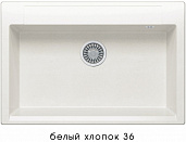 Мойка для кухни Polygran Argo-760 Белый хлопок №36