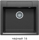 Мойка для кухни Polygran Argo-560 Черный №16