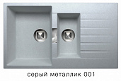 Мойка для кухни Tolero Loft TL-860 серый металлик №001