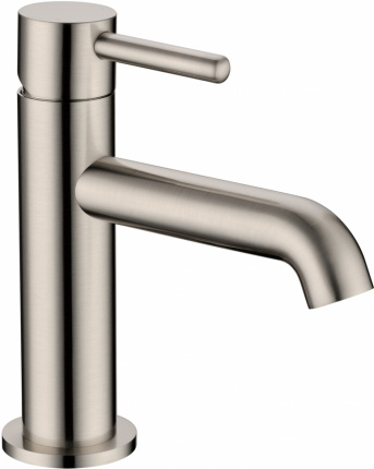 Смеситель для раковины стандартный Grocenberg GB2099NK Никель