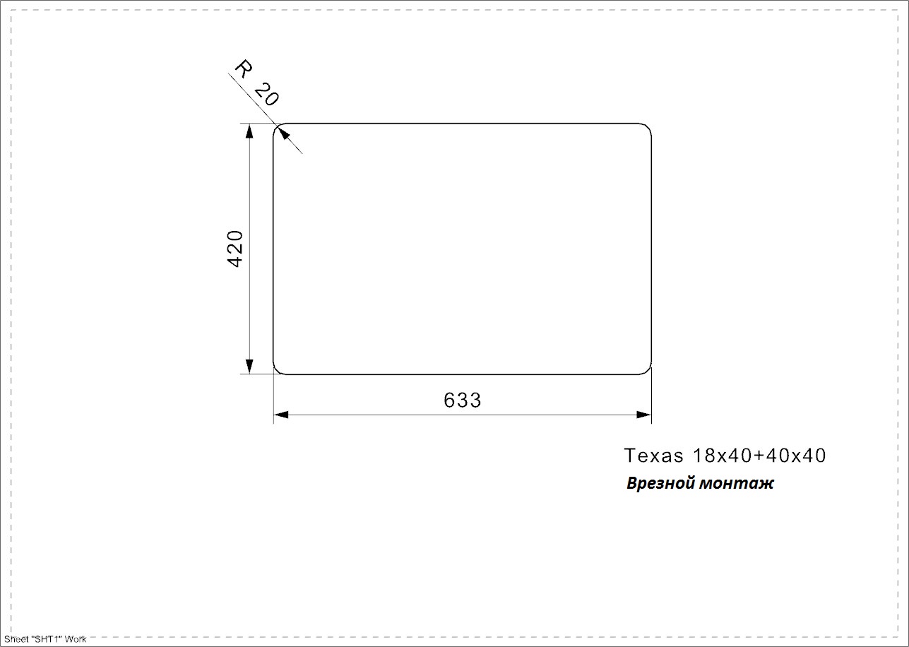 18 40. Reginox Texas (l) 40x40+18x40. Reginox Texas (l) 18x40+30x40. 35x50 размер. 40x40 размер.