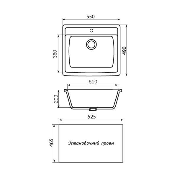 Размеры раковины для кухни