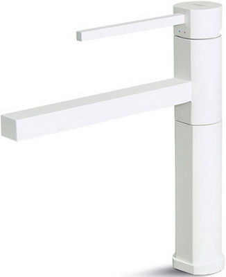 Смеситель для кухни Elleci Moony (96) White