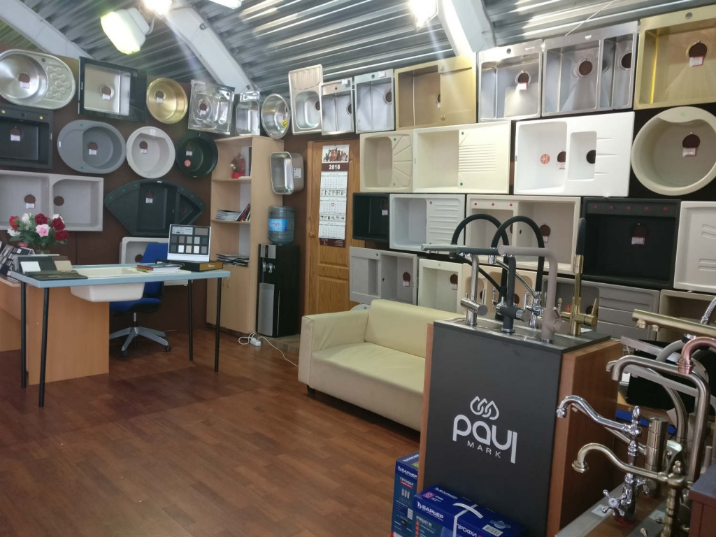 showroom_161934.jpg showroom_161934.jpg