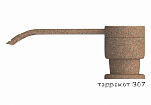 Дозатор жидкого мыла в тон мойки Polygran Терракот (307)