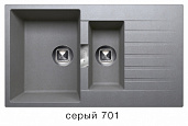 Мойка для кухни Tolero Loft TL-860 серый
