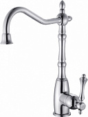 Смеситель для кухни Ganzer Severun GZ77021 хром