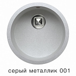 Мойка для кухни Tolero R-104 серый металлик