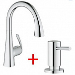 Смеситель для кухни с дозатором жидкого мыла GROHE Zedra Cosmopolitan 124107