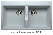 Мойка для кухни Tolero Loft TL-862 серый металлик №001
