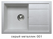 Мойка для кухни Tolero R-112 серый металлик №001