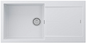Мойка для кухни Paulmark Extensio 99 PM989950-WH white