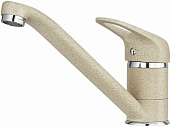 Смеситель для кухни Granula Standart ST-21 классик