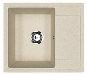 Мойка для кухни Ulgran Practik PR-М 575 слоновая кость