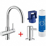 Смеситель для кухни с дозатором жидкого мыла GROHE Blue Pure Cosmopolitan 124105