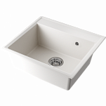 Мойка для кухни Omoikiri Daisen 57-PA пастила