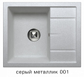 Мойка для кухни Tolero R-107 серый металлик №001