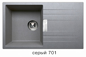 Мойка для кухни Tolero Loft TL-750 серый