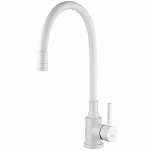 Смеситель для кухни с гибким изливом Frap F40994-8 белый