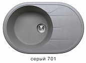 Мойка для кухни Tolero  R-116 серый