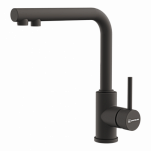 Смеситель для кухни Omoikiri Nakagawa 2 Plus-ES espresso
