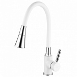 Смеситель для кухни Frap F4044-8 хром/белый