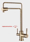 Смеситель для кухни Gappo G4398-6 бронза