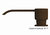 Дозатор жидкого мыла в тон мойки Tolero Коричневый (817)