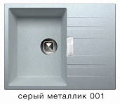 Мойка для кухни Tolero Loft TL-650 серый металлик №001