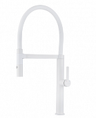 Смеситель для кухни Paulmark Leader Le214101-WH белый матовый