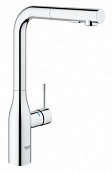 Смеситель для кухни Grohe Essence Foot Сontrol 30311000 хром
