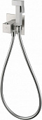Гигиенический душ со смесителем Grocenberg GB008NK с термостатом никель
