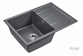 Мойка для кухни Emar EMQ-1700.Q антрацит
