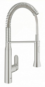 Смеситель для кухни Grohe K7 Foot Сontrol 30312DC0 суперсталь