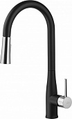 Смеситель для кухни Deante Lukrecja BDH B720 хром/черный
