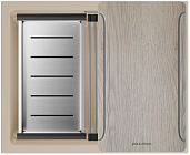 Мойка для кухни Paulmark IT-GRANIT LUMI-MULTI SINK 55 UNI, артикул LU-MULTI 55-LA латте