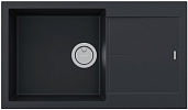 Мойка для кухни Paulmark Extensio 86 PM988650-AN anthracite