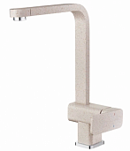 Смеситель для кухни Еmar EC-3014 берилл