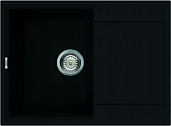 Мойка для кухни Elleci Easy 135 (40) Full black