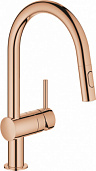 Смеситель для кухни Grohe Minta, 32321DA2, теплый закат