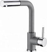 Смеситель для кухни AquaSanita Modus 2383 Alumetallic