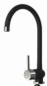 Смеситель для кухни Alveus Granital AM 80 Carbon-G91